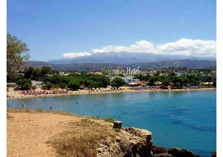 Atlantica Yakinthos 3*-14