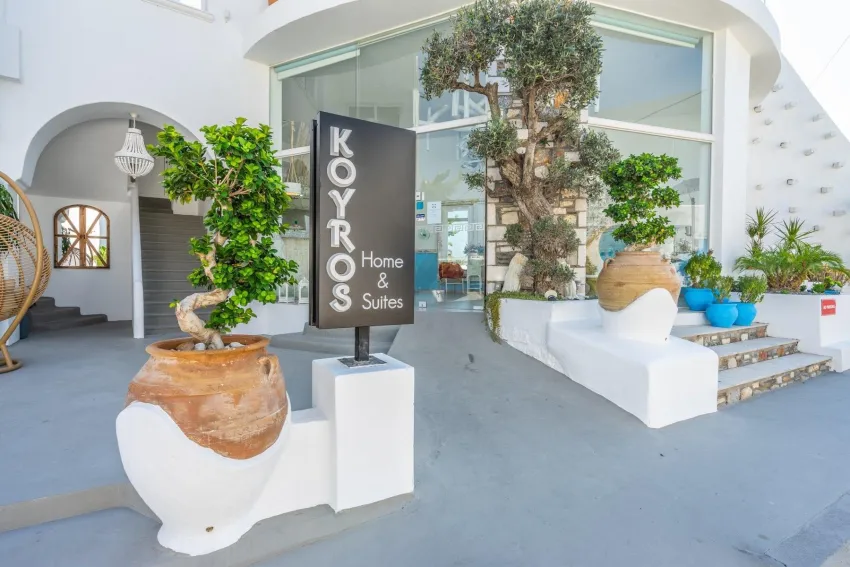 Kouros Home 3*-6