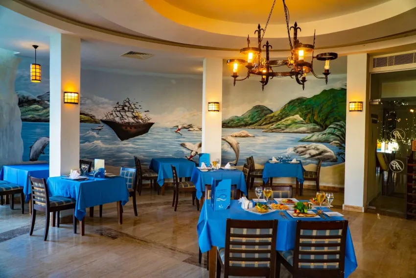 Royal Atlantis Spa Resort 5*-7