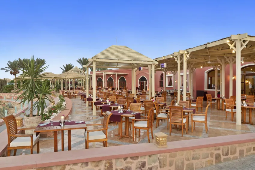 Swissotel Resort El Quseir EX Radisson Blu Resort El Quseir ex SAS 5*-123