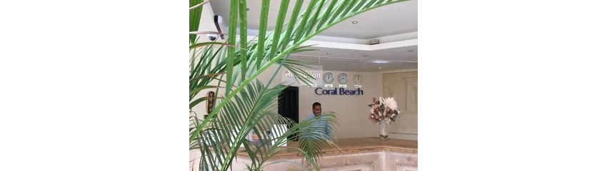 Coral Beach Resort Hotel 4*-52