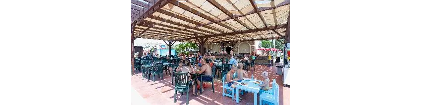Marvida Family Eco (Ex.Otium Family Eco) 5*-220