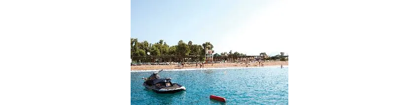 Marvida Family Eco (Ex.Otium Family Eco) 5*-295