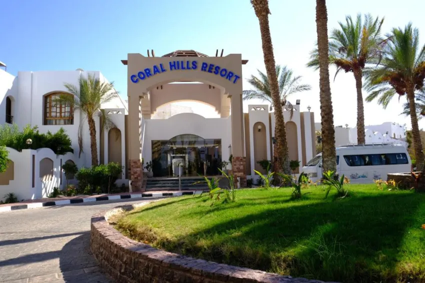 CORAL HILLS RESORT SHARM EL SHEIKH  4*-73