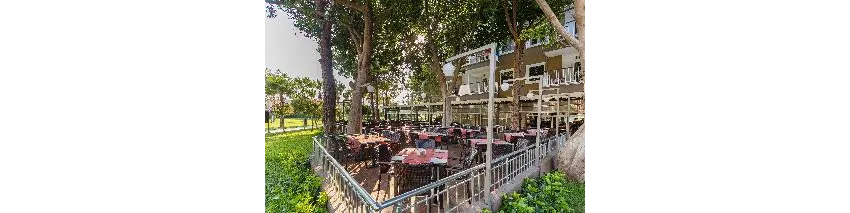 Marvida Family Eco Club (Ex:Otium Family Eco Club) 5*-227