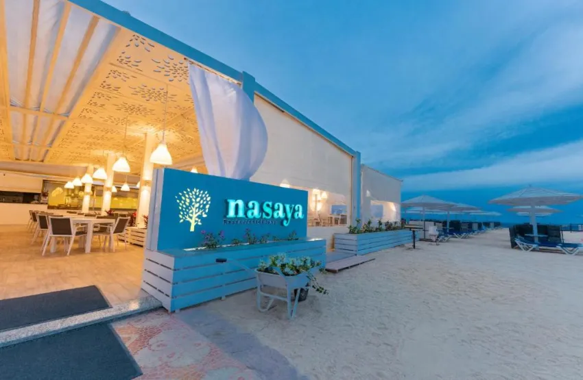 SUNRISE HOLIDAYS RESORT (ADULTS ONLY 16+)  5*-17