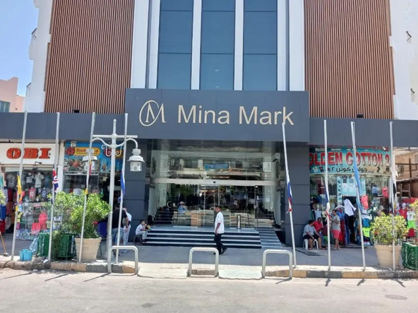 Minamark Beach Resort 4*-4