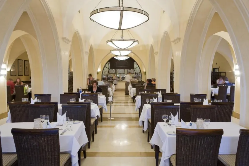 Jaz Makadi Star & Spa (Adults Only 16+) 5*-5