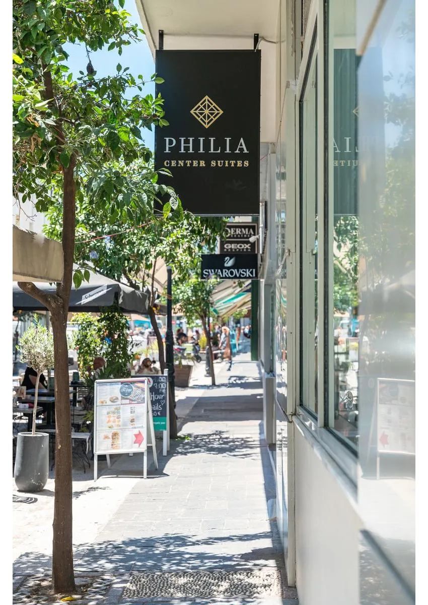 Philia Center Suites 4*-12