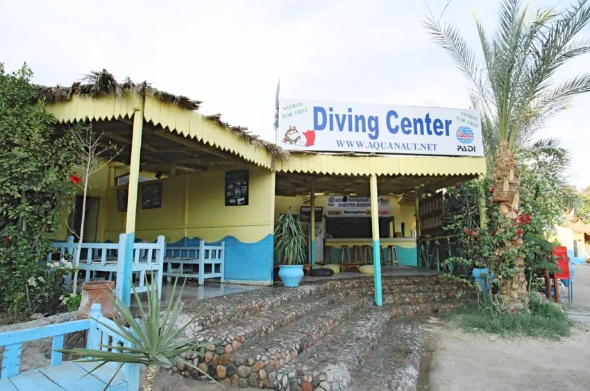 Regina Resort & Aquapark 4*-7