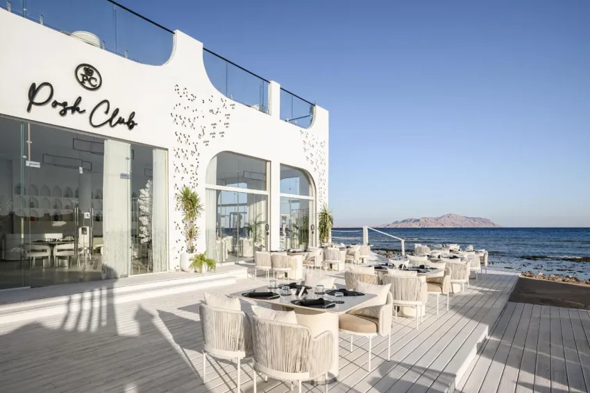 Sunrise Remal Beach (Ex. Melton Tiran) 5*-12