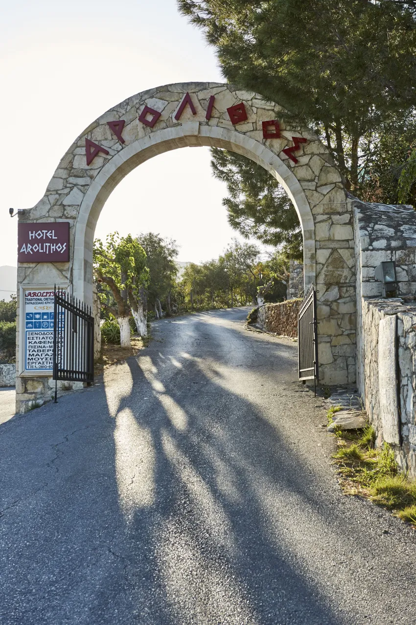 Arolithos Traditional Cretan Village 4*-11