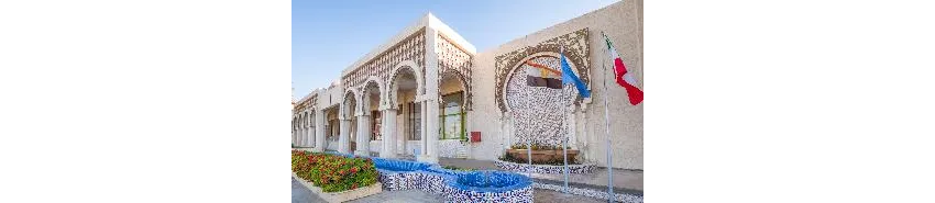 Sunny Days Palma De Mirette Resort & Spa 4*-5