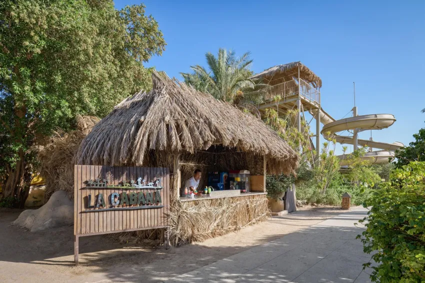Sindbad Aquapark 4*-111