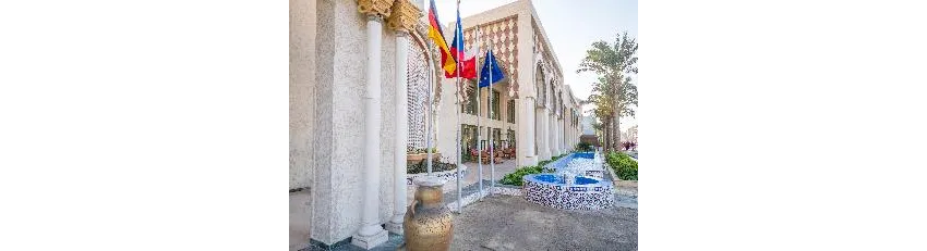 Sunny Days Palma De Mirette Resort & Spa 4*-4