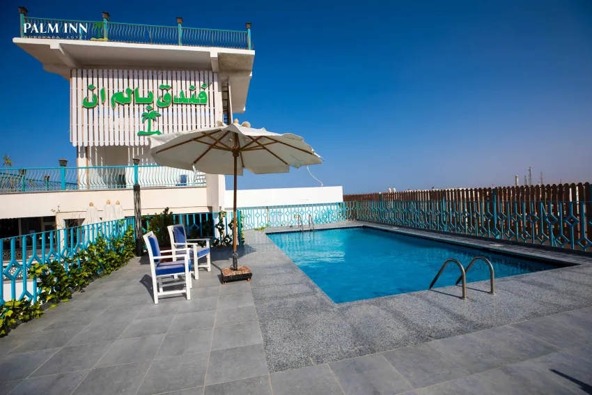 Palm Inn Hotel Hurghada 3*-61