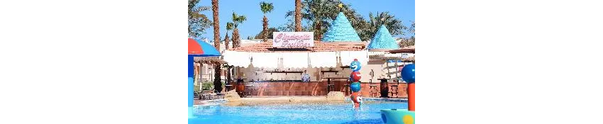 Pickalbatros Beach Albatros Resort 4*-34