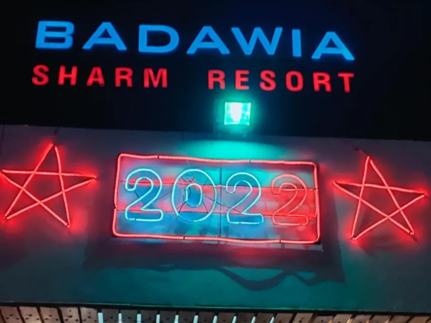 BADAWIA RESORT  3*-11