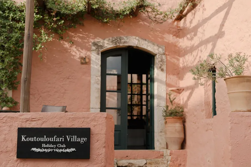 Koutouloufari Village 3*-20