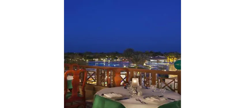 Pharaoh Azur Resort 4*-3