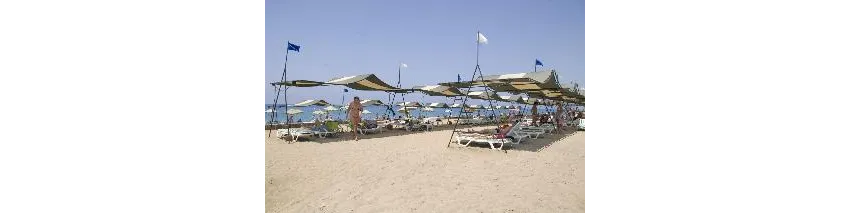 Armas Pemar Beach (Ex. Pemar Beach) 5*-8