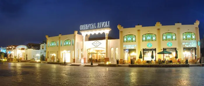 Oriental Rivoli Hotel & SPA 4* - Naama bay - sharm el sheikh - Egipt