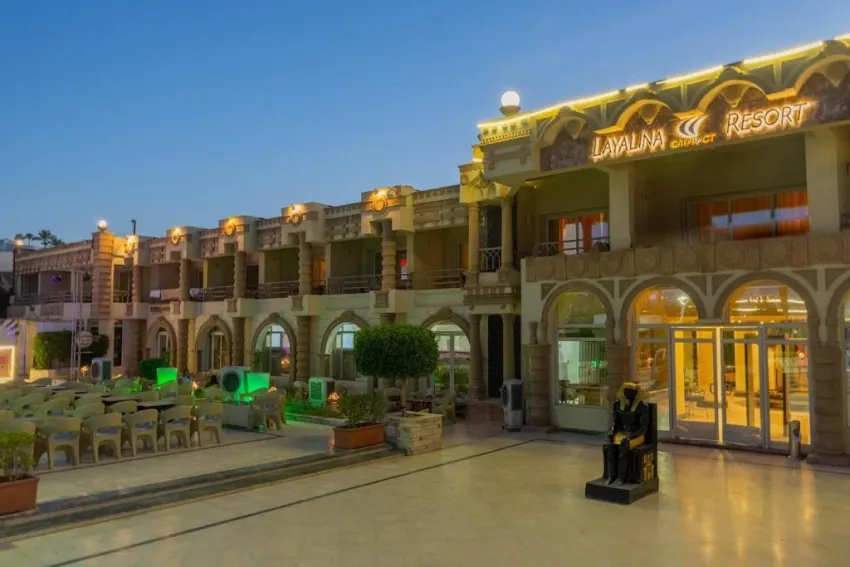 CATARACT LAYALINA  3*-31