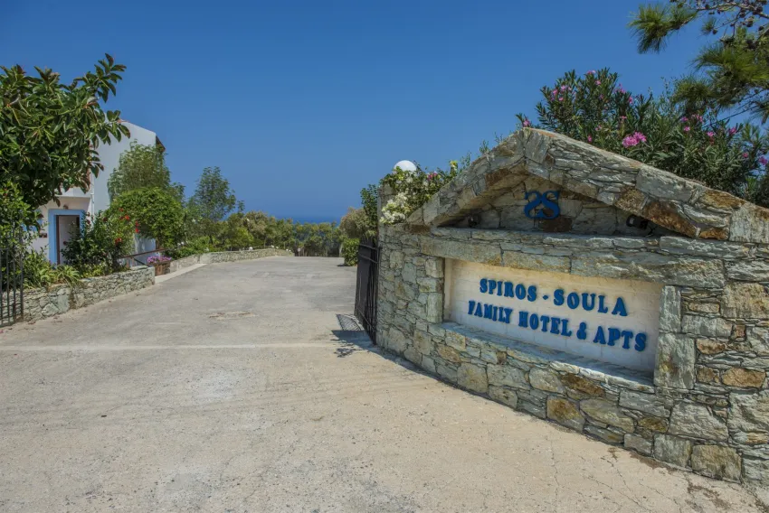 Spiros - Soula Family Hotel and Apts 3*-6