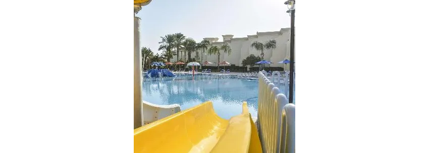 Swiss Inn Hurghada Resort Ex. Hilton Hurghada Resort 5*-406