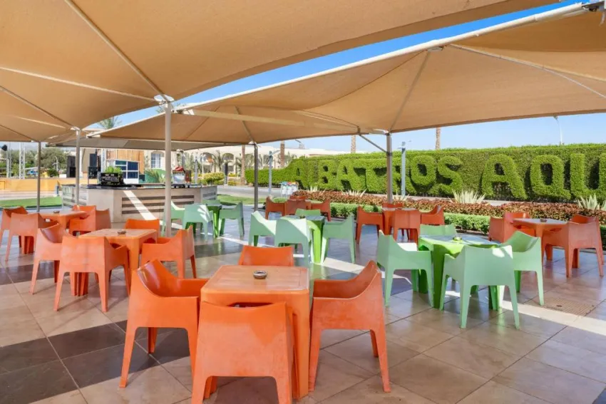 ALBATROS AQUA PARK SHARM  5*-230