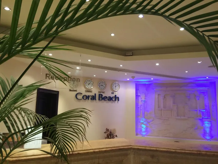 Coral Beach Resort Hotel 4*-15